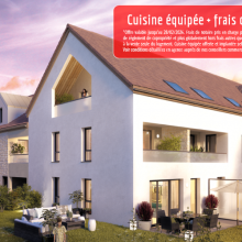 Le Parc des Lumières Le Parc des Lumières