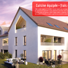 Le Parc des Lumières